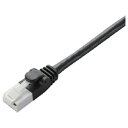 エレコム LANケーブル Cat6 ツメが折れない 5m ブラック RJ45コネクタ 1Gbps オンライン学習 小学生 中学生 LD-GPT BK50(2)