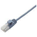 ポスト投函 エレコム LANケーブル Cat6 スリム ツメが折れない 3m ブルー RJ45コネクタ 1Gbps オンライン学習 小学生 中学生 LD-GPST BU30(2)