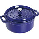 ストウブ staub ピコ ココット ラウンド 30cm グランブルー 40510-286 日本正規品業務用