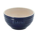 ストウブ staub セラミック ラウンドボール 12cm ブルー 40510-795 日本正規品業務用(3)