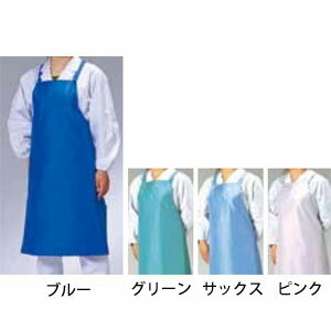 らくらくドライエプロン 水洗い用 サックス D-1