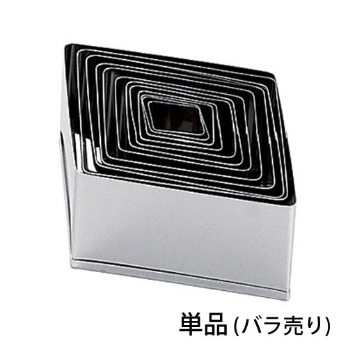 -------------------------------------------------------------- 画像はイメージです。 ※ PC環境により実際の色味や質感と異なって表示される場合がございます。 ※ 部品・パーツなどの一部の商品では本体の商品画像を使用しております。 ※ 製品の仕様・画像・パッケージは、メーカー側から予告なく変更される場合があります。 -------------------------------------------------------------- タテ×ヨコ×高さ(mm)： 46×36×45※画像のようなセット品での販売ではございません。単品でのお届けとなりますので、あらかじめご了承ください。 【#101】