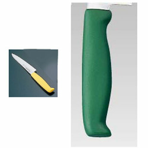 TKG-NEO ネオ カラー ペティ 15cm グリーン