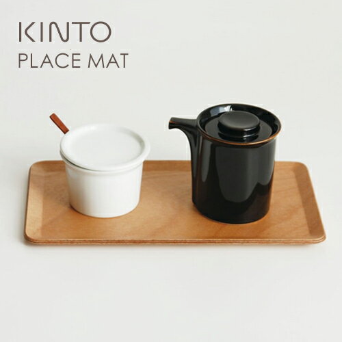 キントー グラス・食器（1000円程度） KINTO キントー プレイスマット チーク 220×120 22948