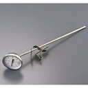 斜面式スライドホルダー付寸胴鍋用温度計 PYS-400