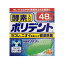 アース製薬 酵素入 り ポリデント 48錠 2044020