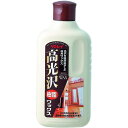 リンレイ 高光沢樹脂ワックス500ml 1720061