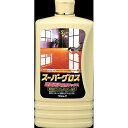 リンレイ スーパーグロス 1L 1720410