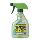 リンレイ かべ紙クリーナー&コート 爽やかなハーブの香り 400ml 1720760