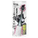 ナカバヤシ Digio2 除電ホコリキャッチャー ブラシタイプ ブラック JCL-HC10-BK(2)
