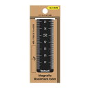 ナカバヤシ 手帳用 マグネットしおり定規 折りたたみタイプ 15cm ブラック DBR-S-D