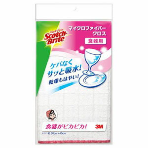 3M ���꡼���� �����å��֥饤�� �ޥ������ե����С������� ������ KPF-12