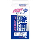 大王製紙 エリエール 除菌できるアルコールタオル ウィルス除去用 つめかえ用 70枚 3020728