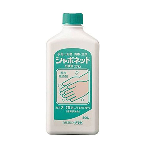 サラヤ シャボネット 石鹸液 ユ・ム 500g