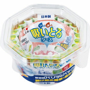 東洋アルミ 汁も油も吸いとるケース S　5540763