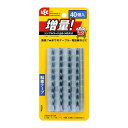 シンプル コード止め 40個入 粘着テープ H-465