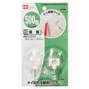 ミニ吸盤フック H-099