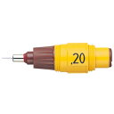 ロットリング イソグラフ・スペアニブ 0.2mm 751-020