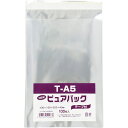 Nピュアパック A5用 テープ付 100枚 T-A5