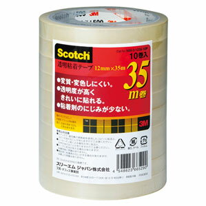 3M スリーエム 透明粘着テープ500 12mm×35m 10巻入 500-3-1235-10P