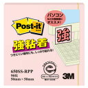 3M スリーエム ポストイット 強粘着ノート パステルカラー ピンク 650SS-RPP