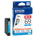 エプソン EPSON 純正インクカートリッジ シアン ICC69(2)
