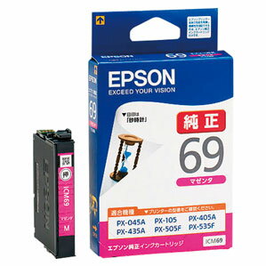 Gv\ EPSON CNJ[gbW }[^ ICM69