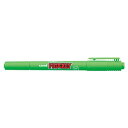 三菱鉛筆 プロッキー 極細＋細字 黄緑 PM120T.5