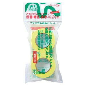 -------------------------------------------------------------- 画像はイメージです。 ※ PC環境により実際の色味や質感と異なって表示される場合がございます。 ※ 部品・パーツなどの一部の商品では本体の商品画像を使用しております。 ※ 製品の仕様・画像・パッケージは、メーカー側から予告なく変更される場合があります。 -------------------------------------------------------------- ■ 入数： 2巻■ 本体色(軸色)： 黄■ ロールサイズ： 幅25mm×長10m■ 材質： テープ＝再生紙（古紙配合率70％），粘着剤＝アクリル系 【メーカー・ブランド】 YAMATO / やまと ラベル・ふせん 【#154】