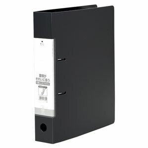 LIHIT LAB リヒトラブ リクエスト D型リングファイル A4S 黒 G2240-24