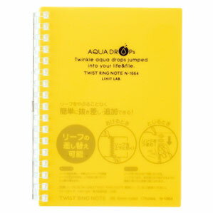 A6 Size - LIHIT LAB リヒトラブ AQUA DROPs ツイストリング ノート A6 黄 N-1664-5