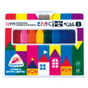 サクラクレパス さんかくクーピーペンシル8 FYL8(3)