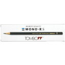 トンボ鉛筆 鉛筆 モノRS H MONO-RSH