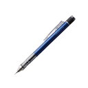 トンボ鉛筆 シャープペンシル モノグラフ 0.5 ブルー パック DPA-132D