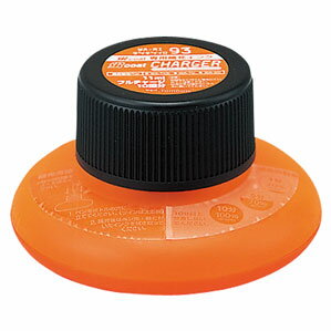 トンボ鉛筆 蛍コートチャージャー だいだいいろ WA-RI93