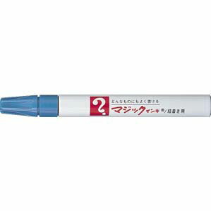 寺西化学 油性 マジックインキ No.500 空 M500-T11