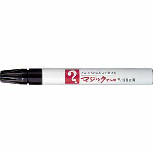 寺西化学 油性 マジックインキ No.500 焦茶 M500-T18
