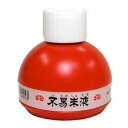 フエキ 朱液 150ml FR15