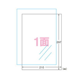 【送料無料】ポスト投函 エーワン ラベルシール インクジェットサインラベルシール 保護カバー付 光沢フィルム A4 ノーカット 3セット入り 32002