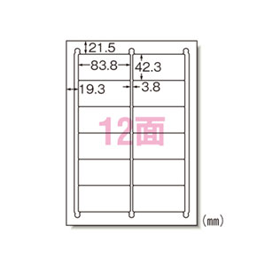 yz|Xg G[ [U[v^x A4 12 20V[g 65312 xV[ [U[v^[Ή p 20 wZ ItBX p \p