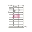 【送料無料】ポスト投函 エーワン ラベルシール プリンタ兼用 A4 36面 100枚入 73236 学校 オフィス