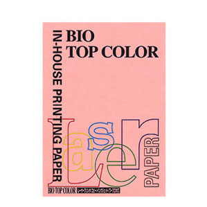 バイオトップカラーPPC A4 ピンク BT104