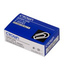 クラウン スーパーゼム 小 1000本入 CR-GM310S-SL