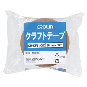 クラウン クラフトテープ CR-KF51-OC