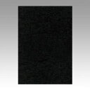 文運堂 色画用紙 ニューカラー 8切 くろ 8NCR-418
