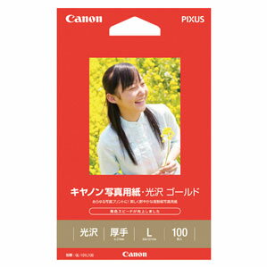 キヤノン Canon 写真用紙・光沢ゴールド L判 100枚入 GL-101L100(2)