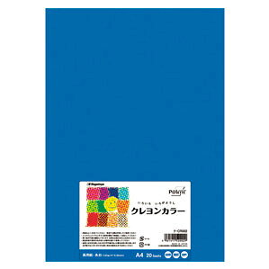 Nagatoya クレヨンカラー A4 あお 20枚入 ナ-CR002
