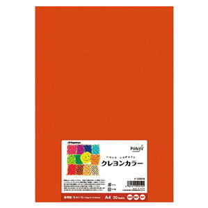 -------------------------------------------------------------- 画像はイメージです。 ※ PC環境により実際の色味や質感と異なって表示される場合がございます。 ※ 部品・パーツなどの一部の商品では本体の商品画像を使用しております。 ※ 製品の仕様・画像・パッケージは、メーカー側から予告なく変更される場合があります。 -------------------------------------------------------------- ■ 入数： 20枚■ 本体色(軸色)： ちゃいろ■ 規格： A4判■ サイズ： 縦297×横210mm■ 紙厚： 0.18mm■ 坪量： 122g/m2 【メーカー・ブランド】 長門屋商店 / ナガトヤ / ながとや 色画用紙 / デザイン用品・画材 【#154】