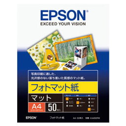 エプソン EPSON フォトマット紙 A4判 KA450PM