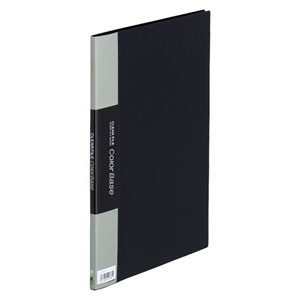 King Jim KING JIM Carpeta transparente Color Base H Negra 132CH Negro